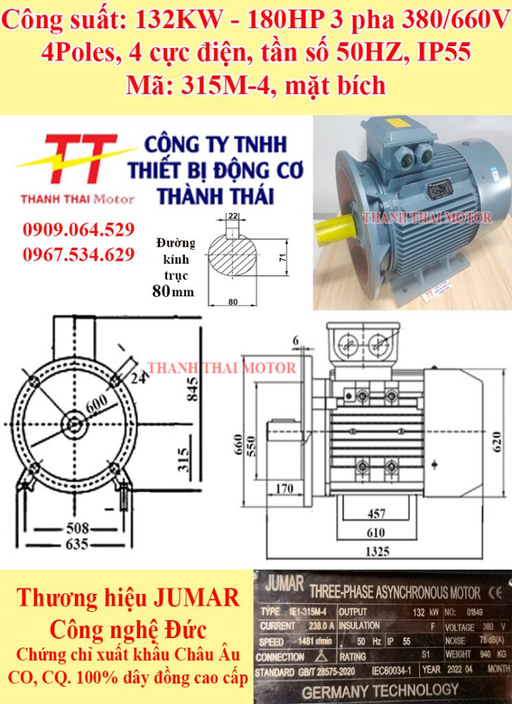 Động cơ điện 3 pha 132KW 180HP 4Poles mặt bích