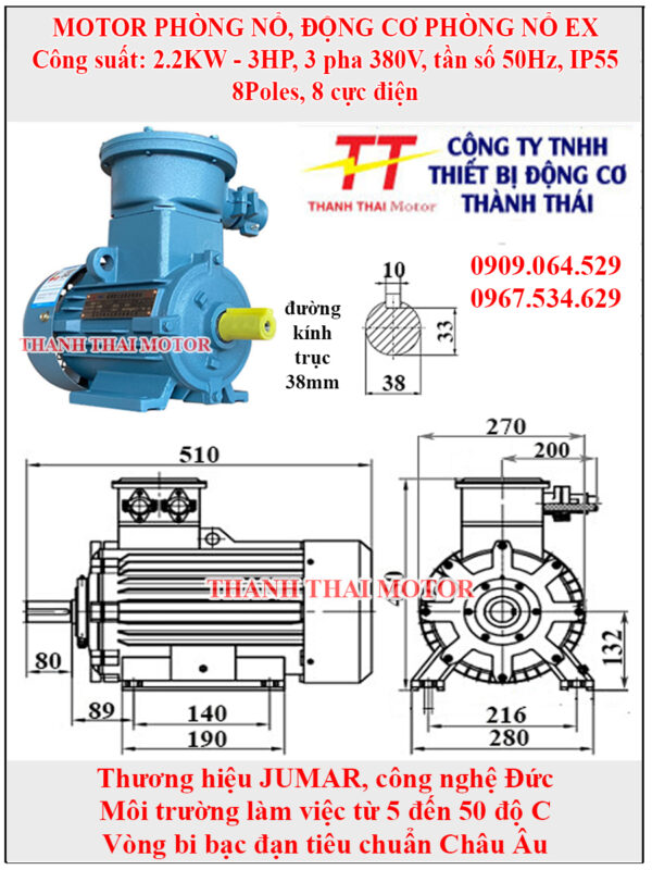 Động cơ phòng nổ 2.2KW 3HP 8Poles chân đế