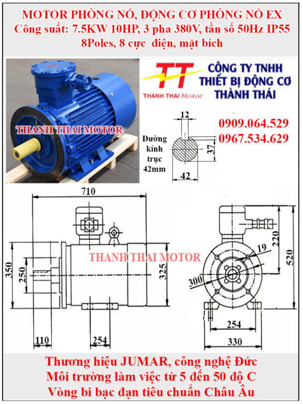 Động cơ phòng nổ 7.5KW 10HP 8Poles mặt bích