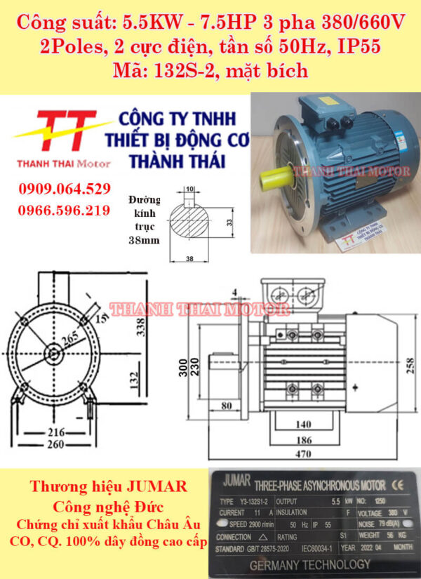 Động cơ điện 3 pha 5.5KW 7.5HP 2Poles mặt bích