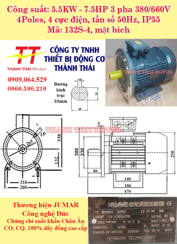 Động cơ điện 3 pha 5.5KW 7.5HP 4Poles mặt bích