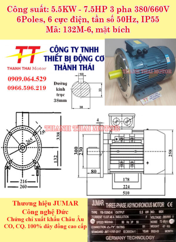 Động cơ điện 3 pha 5.5KW 7.5HP 6Poles mặt bích