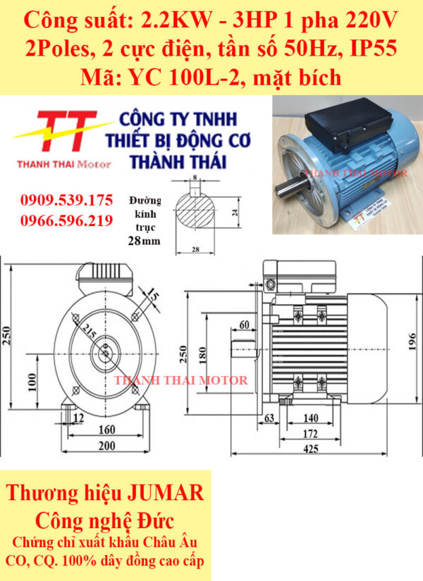 Motor điện 1 pha YC 2.2KW 3HP 2Poles mặt bích