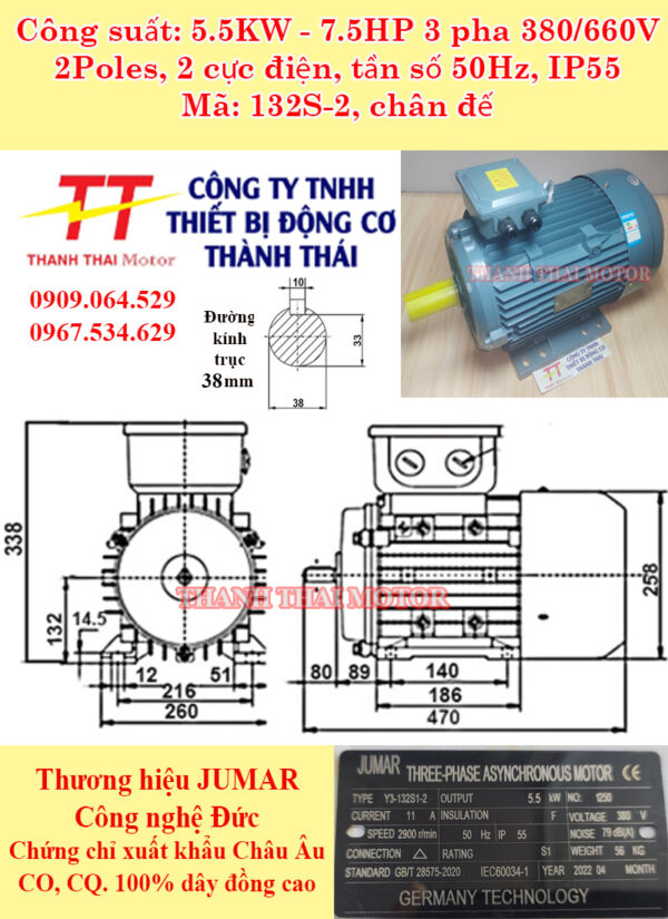 Motor điện 3 pha 5.5KW 7.5HP 2Poles chân đế